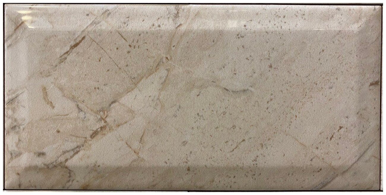 Керамическая плитка (глянцевая), настенная Bela Vista Marmol beige 10x20 см (1 м²)
