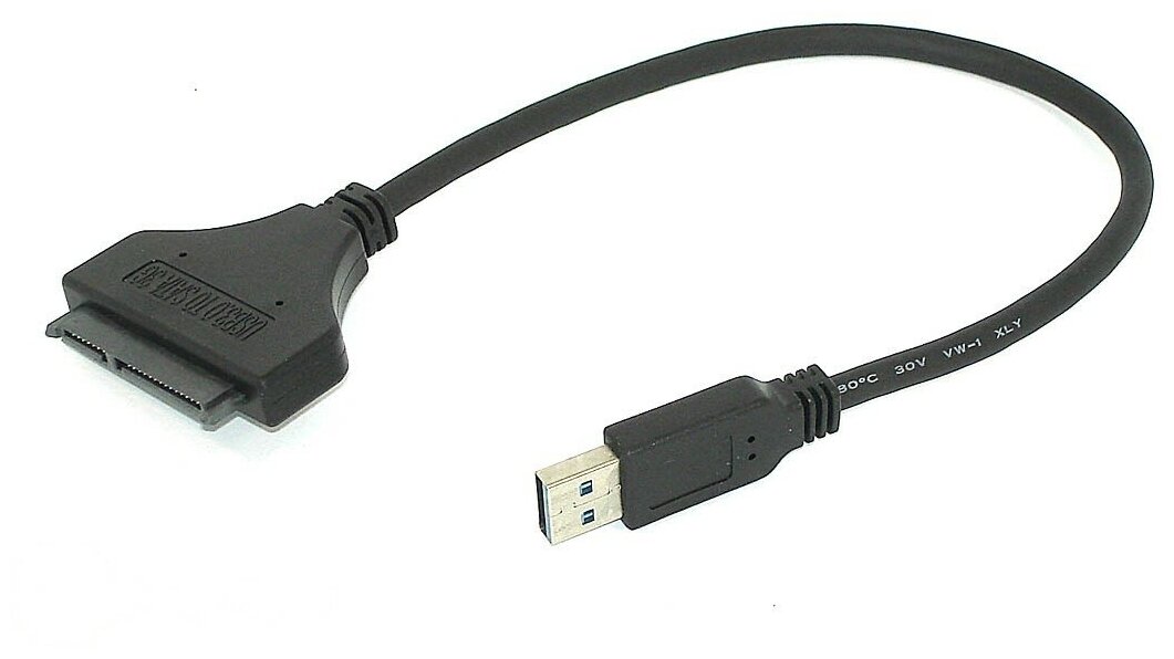 Переходник SATA на USB 3.0 на шнурке 30см DM-685