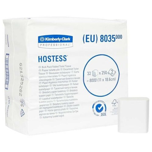 Бумага туалетная д/дисп KK Kleenex Hostess 2х сл бел 250лист 32пач/уп. 8035