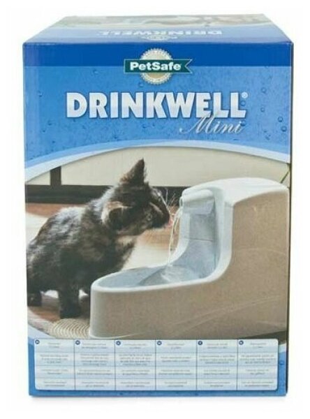 Автопоилка для животных Drinkwell Mini, серый, 1,2 л - фотография № 2