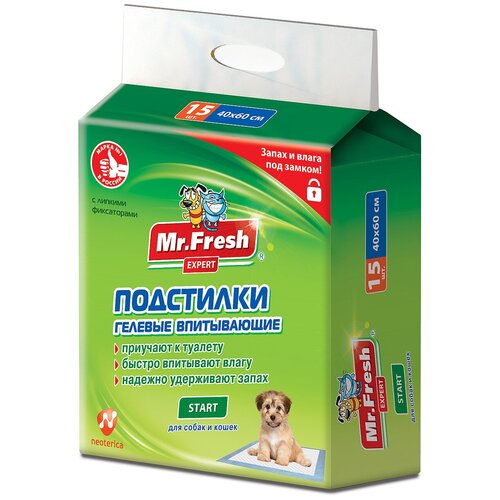 Mr. Fresh Expert Start Подстилки для приучения к месту, 15 шт 40 * 60 см