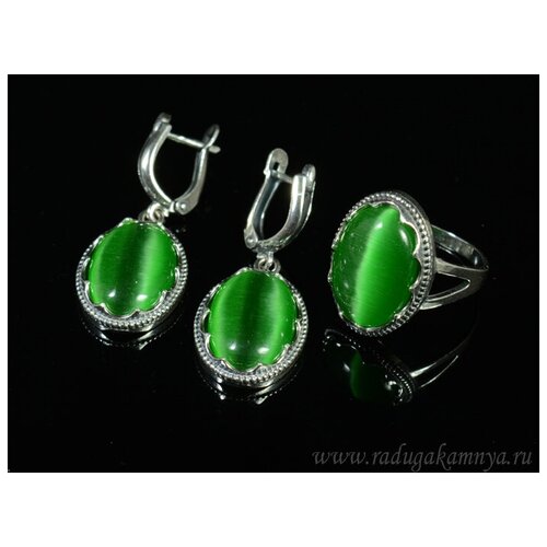 Комплект бижутерии: кольцо, серьги, кошачий глаз, размер кольца 17, зеленый серьги с кошачьим глазом из серебра