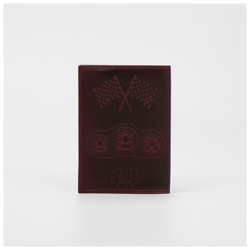 Обложка для автодокументов RST тиснение, бордовая