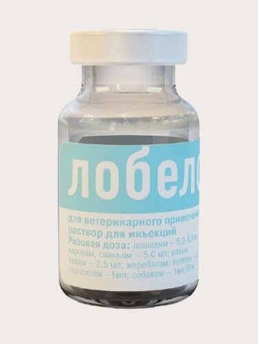 Изображение товара Гомеопатический препарат Хелвет Лобелон, при болезнях органов дыхания 10 мл