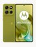 Смартфон Motorola G86 Power 8/512GB Golden Cypress