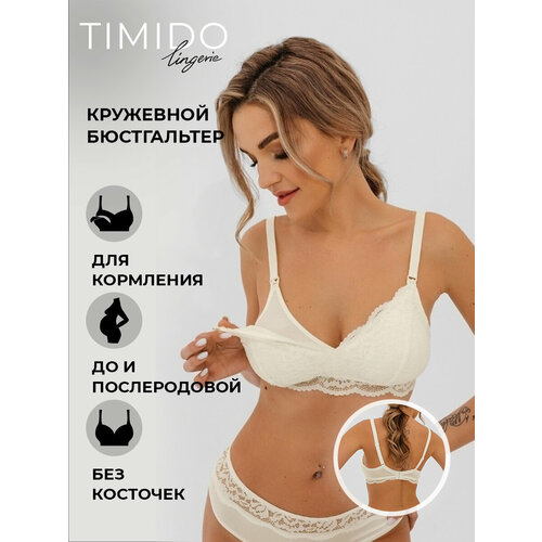 фото Бюстгальтер timido, размер s, белый