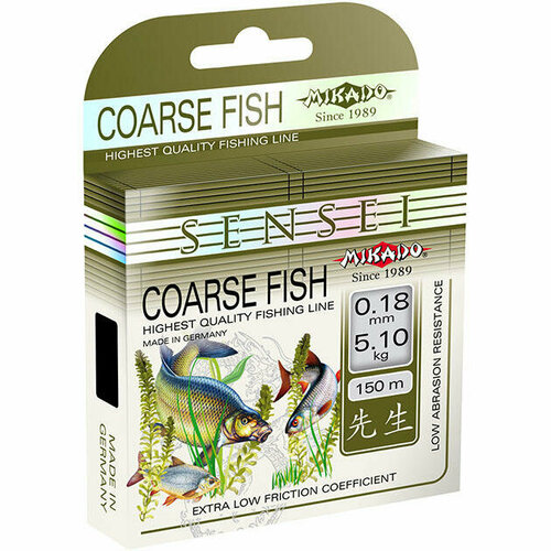 фото Леска мононить mikado sensei coarse fish 0,18 (150 м) - 5.10 кг.