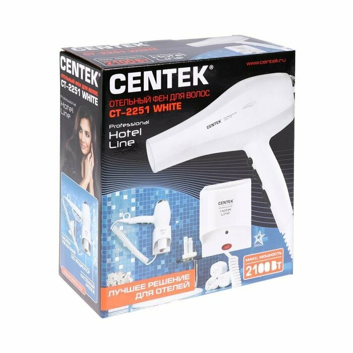 Фен CENTEK CT-2251 (2100Вт, холодный обдув, концентратор) - фотография № 13