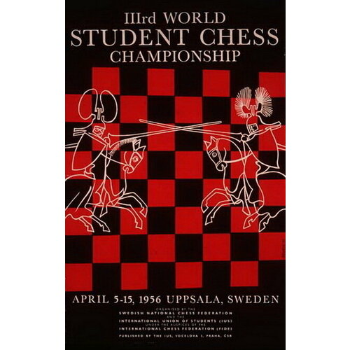Плакат, постер на холсте Идеи на тему Шахматы шахматы, шахматные фигуры, шахматные доски. Размер 30 х 42 см