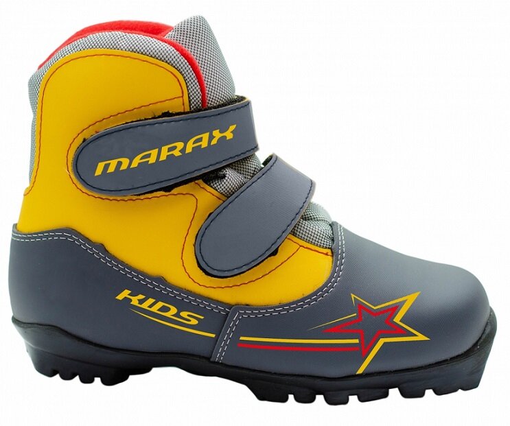 Ботинки лыжные детские MARAX MXN-Kids с креплением NNN, размер 35, серо-желтый