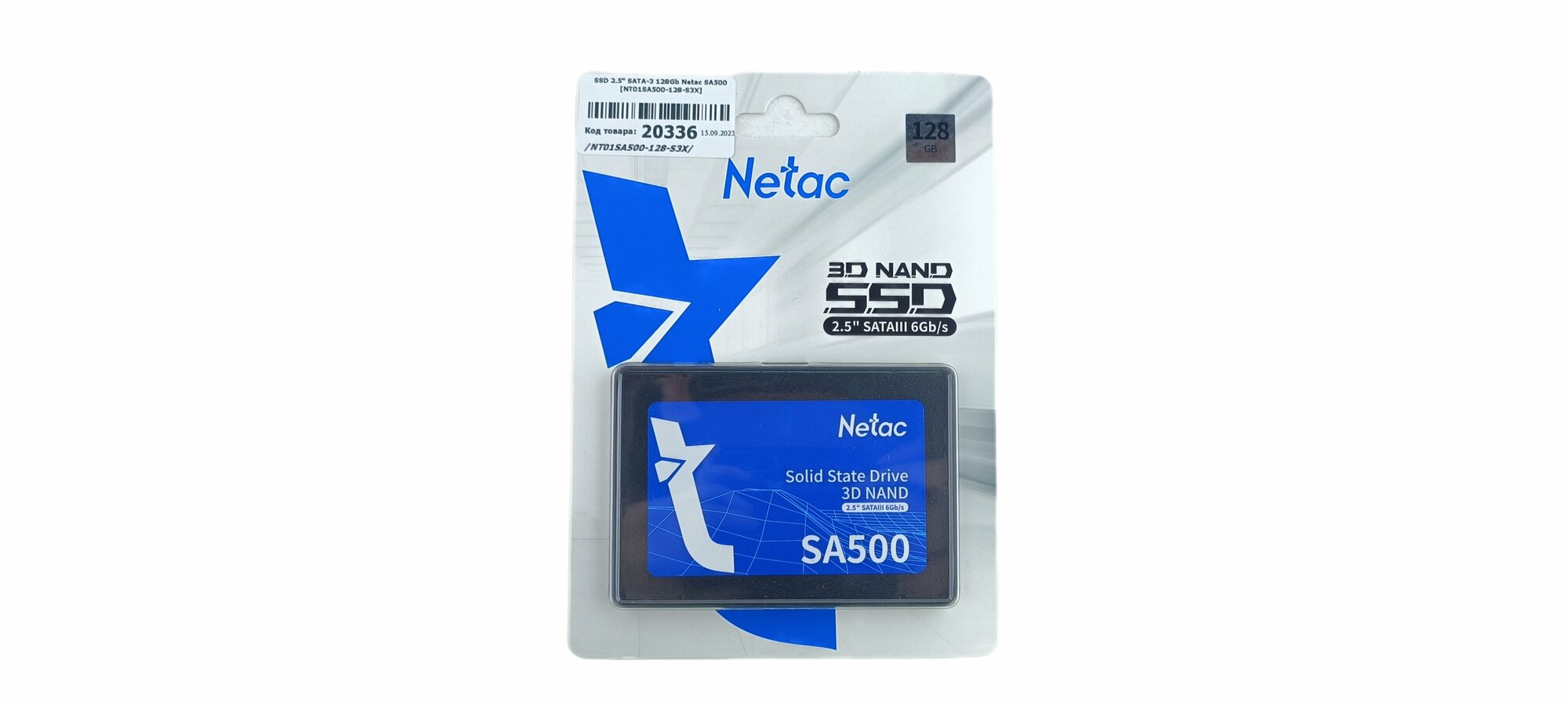 Внутренний SSD Netac 128GB SA500, SATA-III, R/W - 500/400 MB/s, 2.5", 3D NAND - фотография № 10