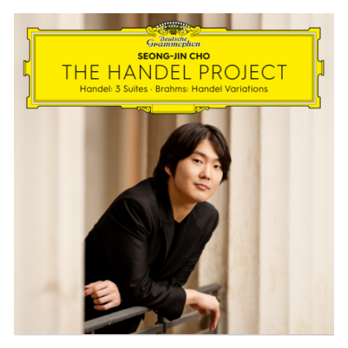 Виниловые пластинки, Deutsche Grammophon, SEONG-JIN CHO - The Handel Project (2LP) виниловая пластинка seong jin cho the wanderer 0028948379101