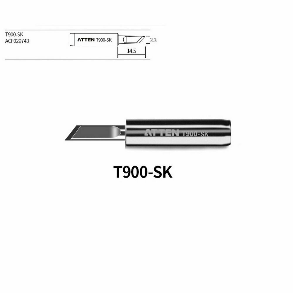 Паяльное жало Atten T900-SK (ACF029743)