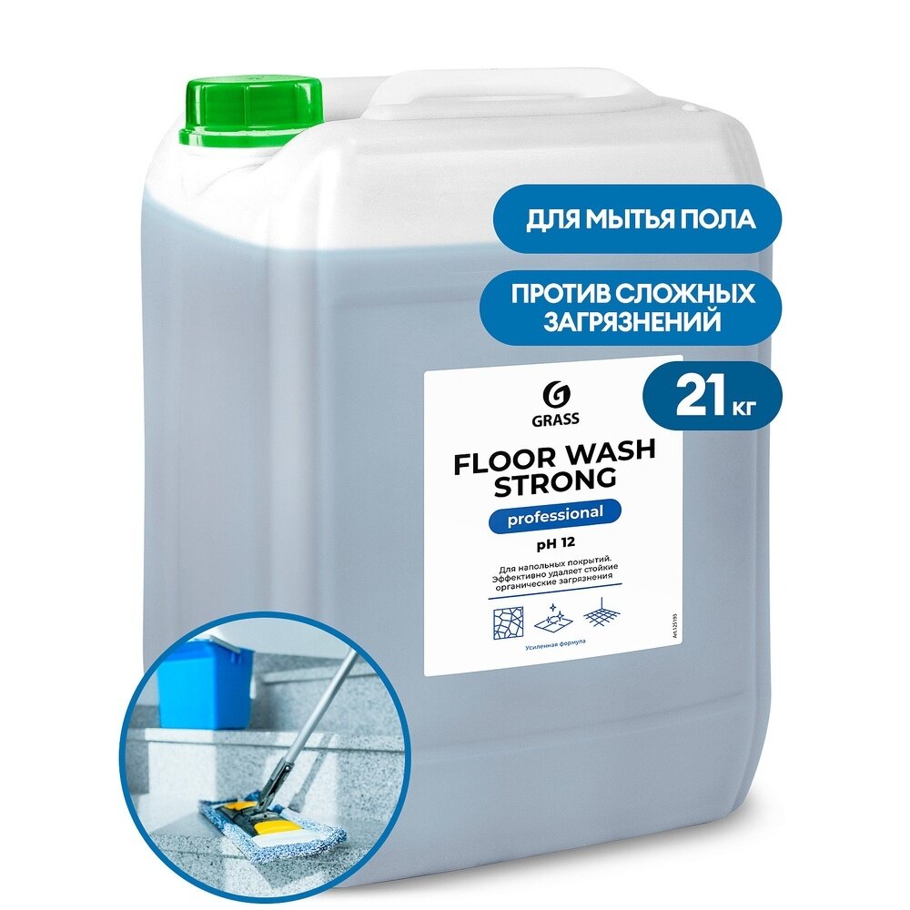 Средство для мытья полов GRASS "Floor Wash", Strong, канистра, 21 кг