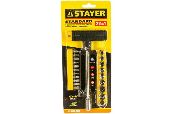 фото Отвертка Т-образная Stayer 2540-H20 Maxfix с битами и торцовыми головками 22 предмета