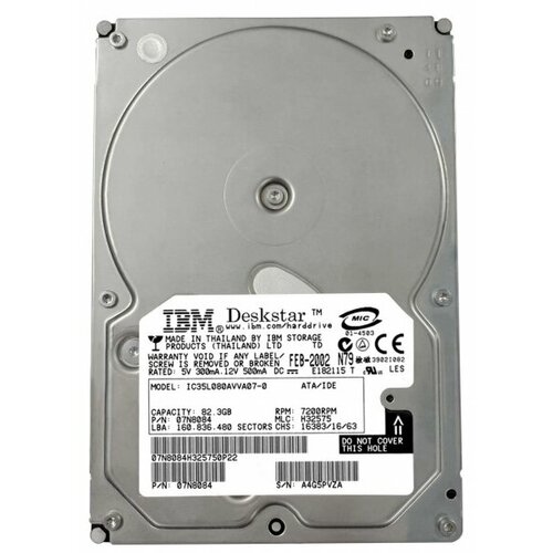 Жесткий диск IBM 07N9210 82,3Gb 7200 IDE 3.5