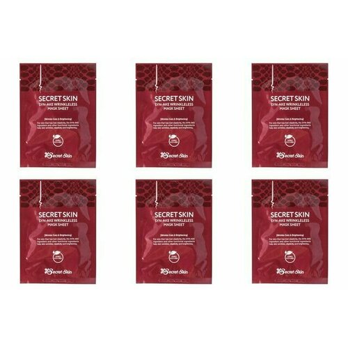 SECRET SKIN Маска на тканевой основе Syn-ake wrinkleless mask sheet 20 гр, 6 шт