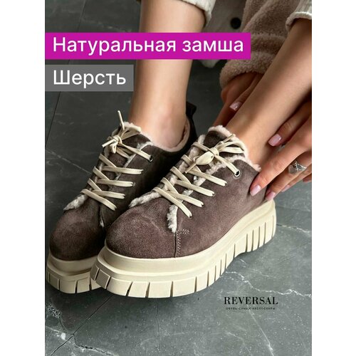 фото Ботинки reversal, размер 37, бежевый, коричневый
