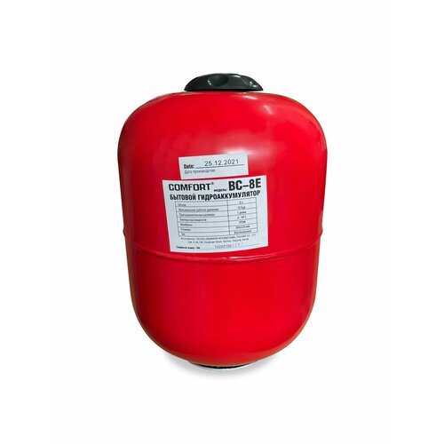 Расширительный бак COMFORT ВС-8Е 8л для системы отопления (красный)