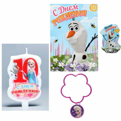 Свеча-цифра 10 Холодное сердце открытка с магнитом и браслет 396₽