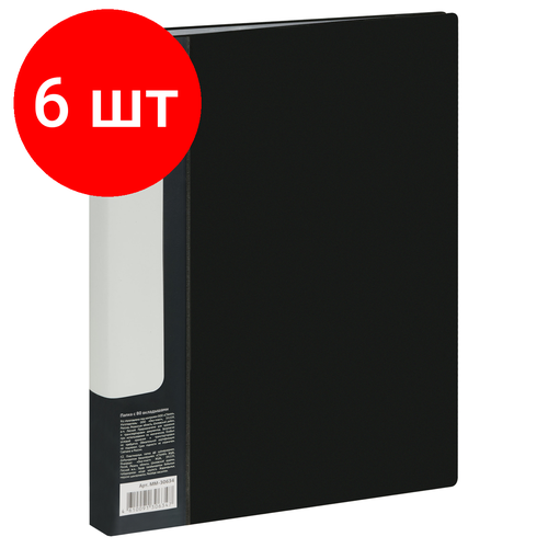 Комплект 6 шт, Папка с 80 вкладышами СТАММ Стандарт А4, 30мм, 800мкм, пластик, черная папка с вкладышами expert complete classic а4 30 л 450 мкр 15 мм песок 6 шт черная