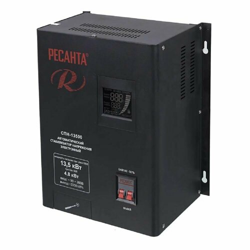фото Стабилизатор спн-13,5н ресанта