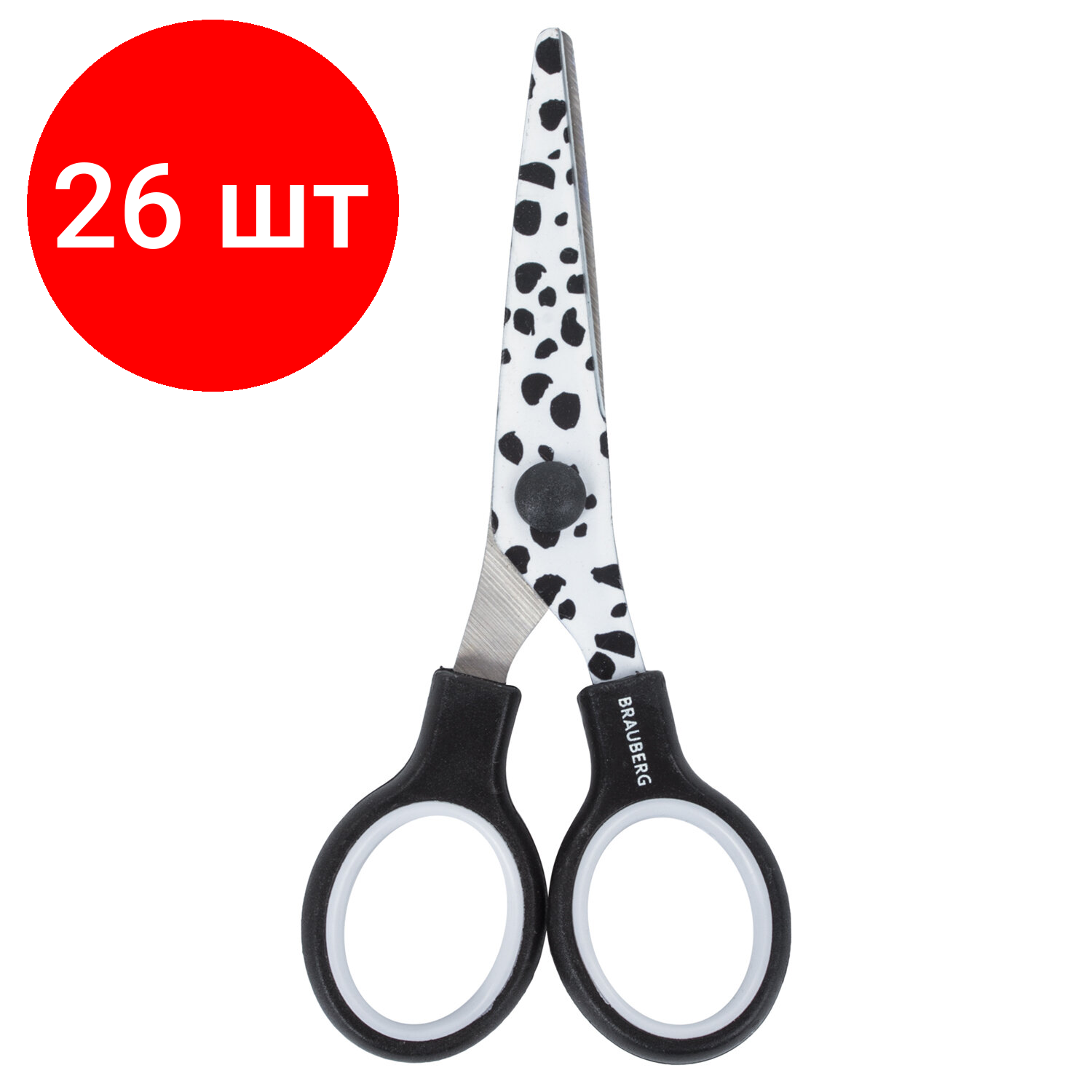 фото BRAUBERG Ножницы Далматин, 130 мм