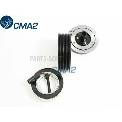 CMA2 C21825MA Муфта в сборе (NSK подшипник)