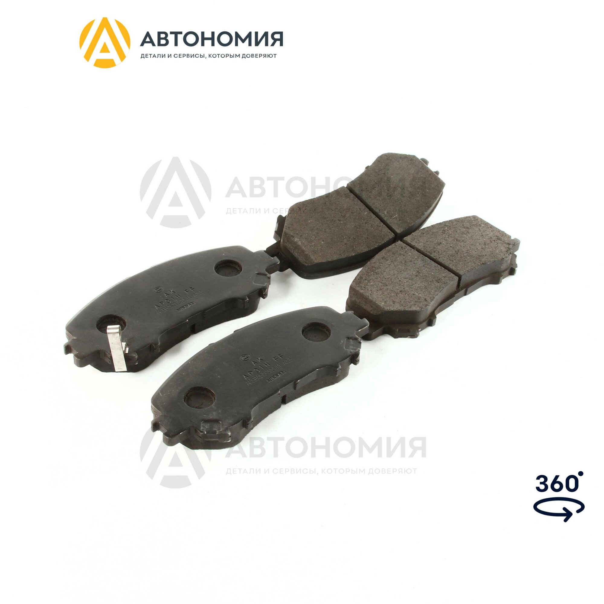 Колодки тормозные передние комплект 4 шт Nissan-Infiniti D1060-4CA0A