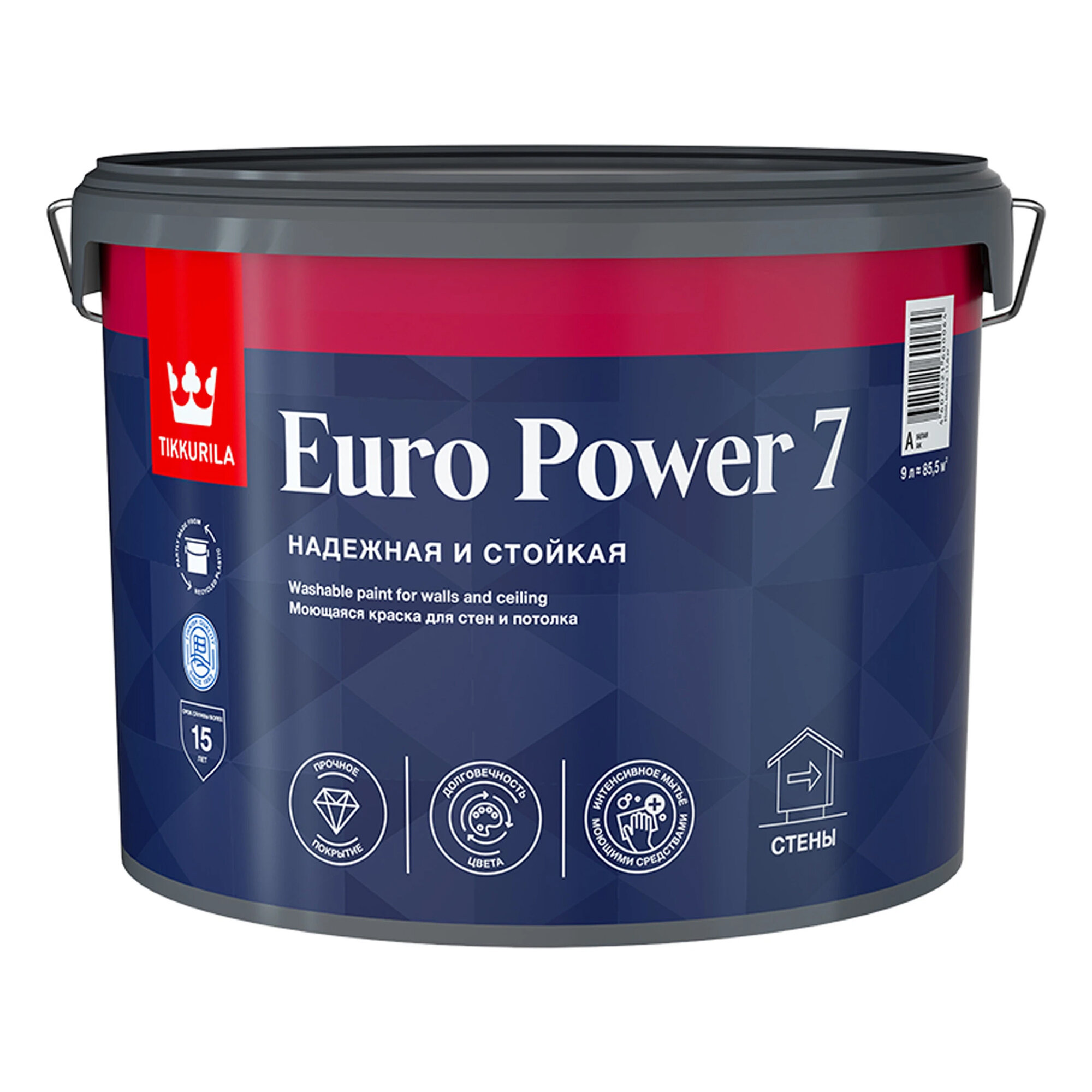 Моющаяся краска Tikkurila Euro Power, на водной основе, для стен