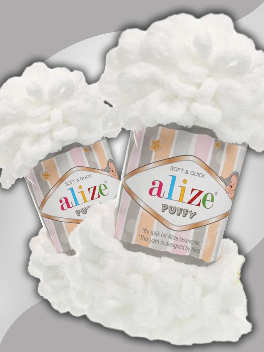 Пряжа для вязания Alize Puffy цвет 55 белый, 100 г / 9 м, 2 мотка