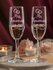 Бокалы для шампанского Изотовы