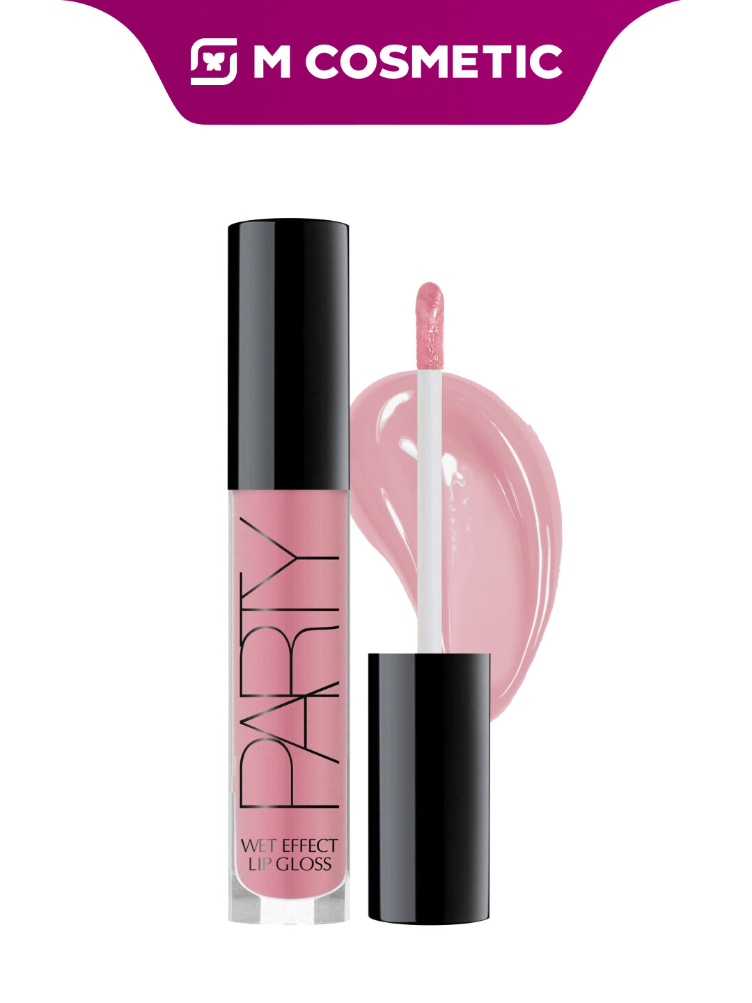 Блеск для губ BelorDesign Party New т4, в розовом оттенке, с шиммером, стойкий