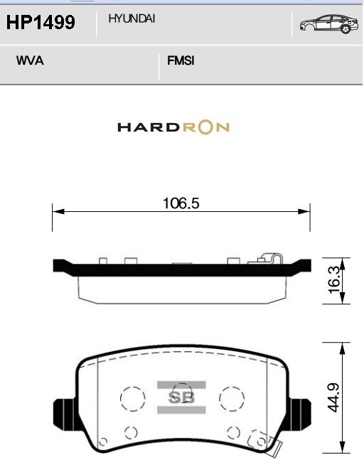 Колодки тормозные задние HP1499 HARDRON