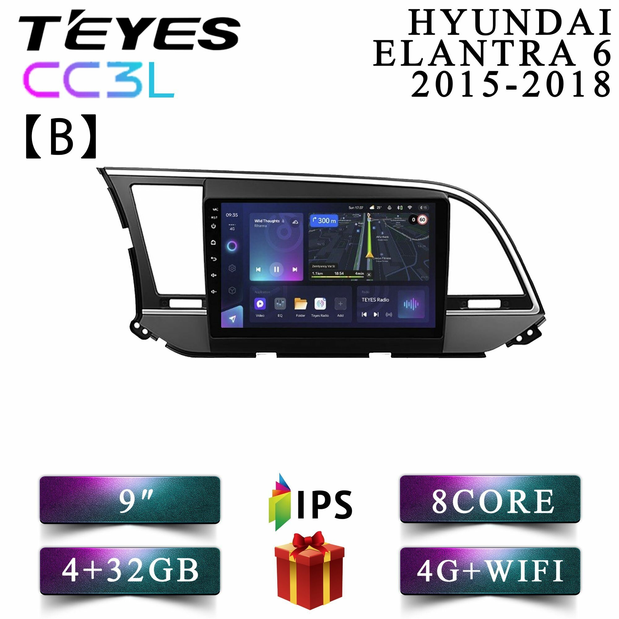 Штатная магнитола Teyes CC3L/ Hyundai Elantra 6 (B)/Хендай/Хундай/Хендэ Элантра/ 4+32GB/4G/ головное устройство/ мультимедиа/автоманитола 2 din