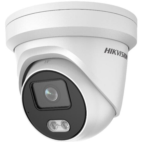 DS-2CD2347G2-LUC 28 IP видеокамера 4Mp Hikvision 1483300₽