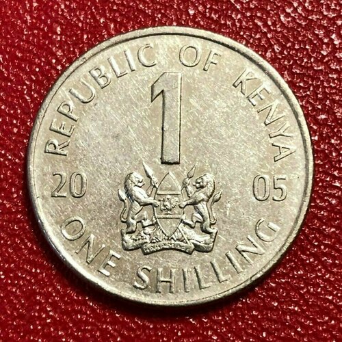 Монета Кения 1 Шиллинг 2005 год №1-11