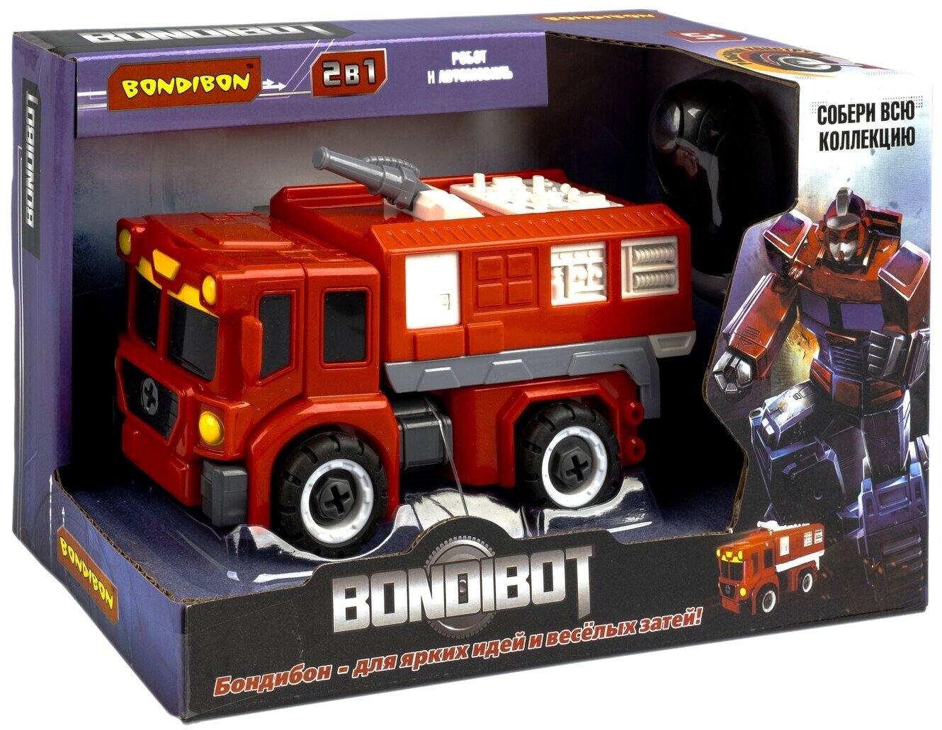 Трансформер-конструктор с отверткой 2в1 пожарная машина Bondibon - фото №2