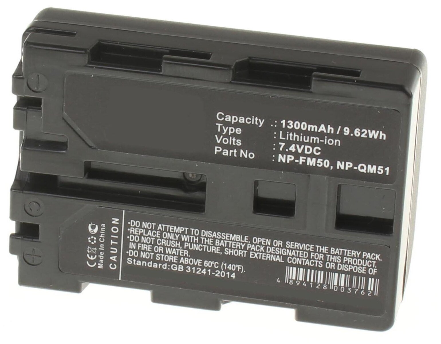 Аккумуляторная батарея iBatt 1300mAh для Sony CCD-TRV118, DCR-DVD100E, DCR-PC103, DCR-PC104E, DCR-TRV70, DCR-TRV70K, HVL-ML20M