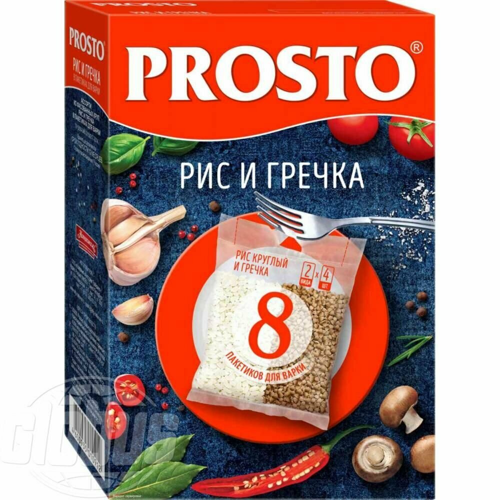 Ассорти Рис и Гречка Prosto в варочных пакетиках (8 шт. х 62,5 г), 500 г