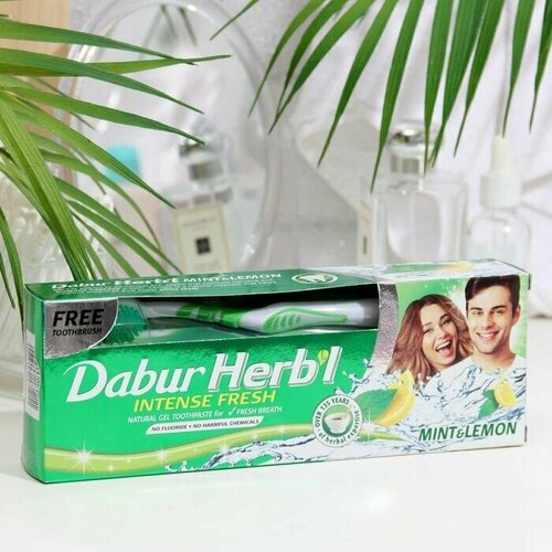 Набор Dabur Herbl: гель зубной освежающий с мятой и лимоном, 150 г + зубная щётка 1 упаковока в заказе сардины главпродукт в масле с лимоном 175 г