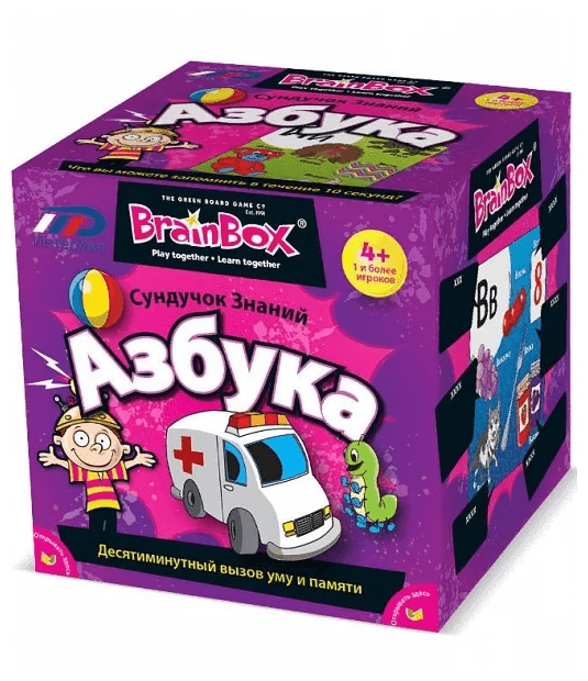 Brainbox Сундучок знаний "Азбука" 90720