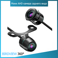 Мини камера для авто AHD 720р