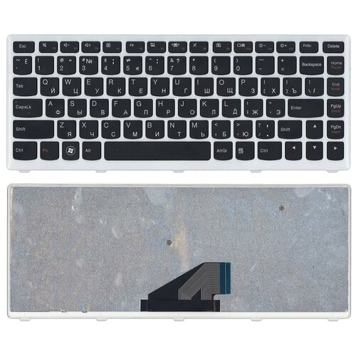 Клавиатура для ноутбука Lenovo IdeaPad U310 черная с серой рамкой 1059₽