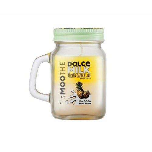 DOLCE MILK Свеча смузи Пино Коладино ананас и кокос 85 г 359₽