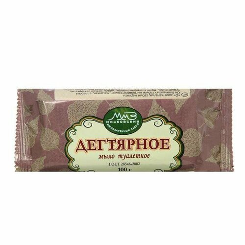 Мыло туалетное, дегтярное, в упаковке, 100 г, 2 шт.