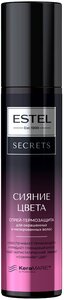 ESTEL Secrets Сияние цвета Спрей-термозащита для окрашенных и мелированных волос, 200 мл, аэрозоль