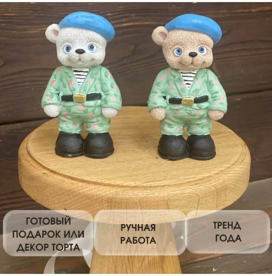 Шоколадная фигурка Медведь десантник - фотография № 3