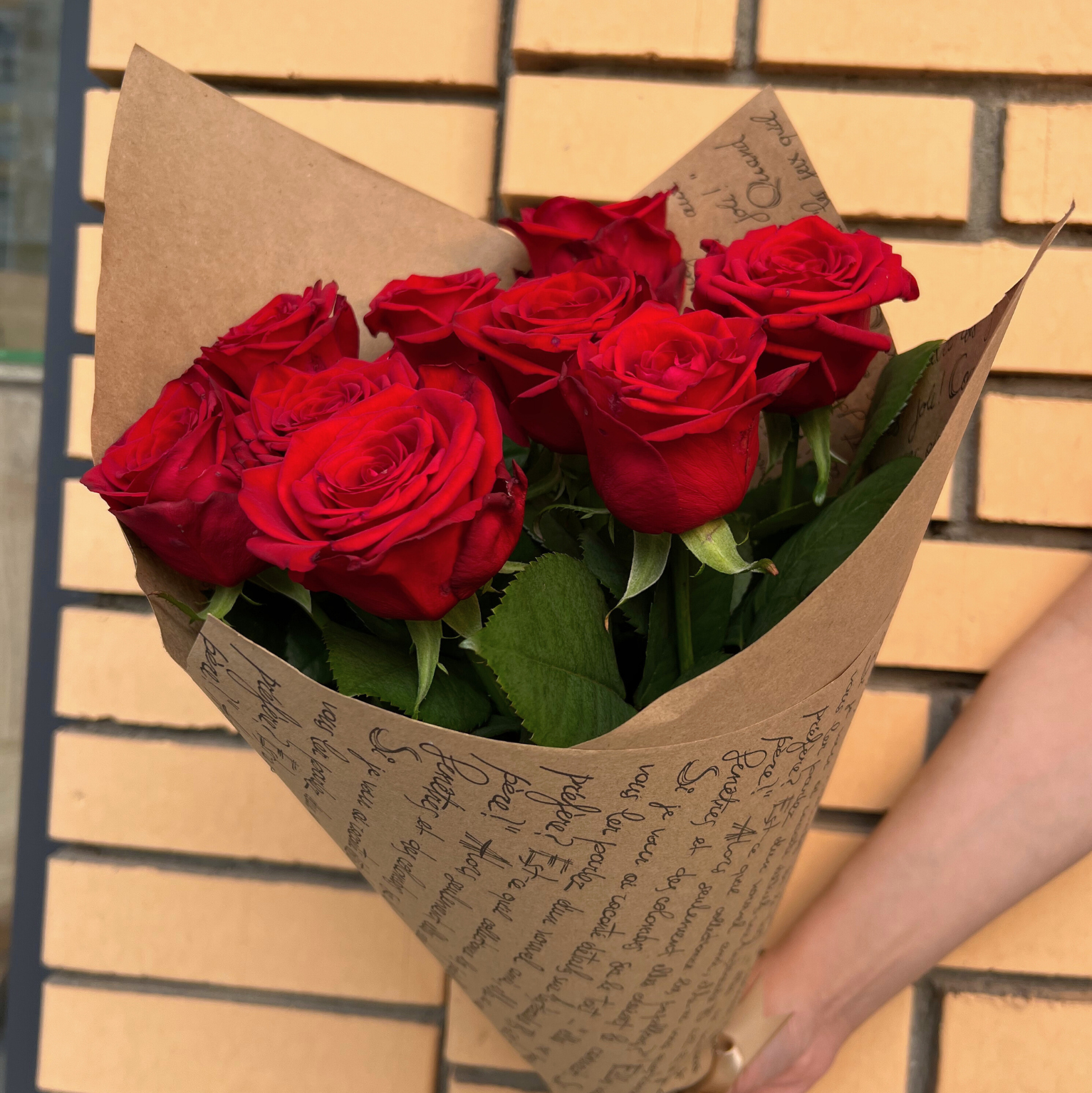 Букет живых цветов из красных роз, 9 шт