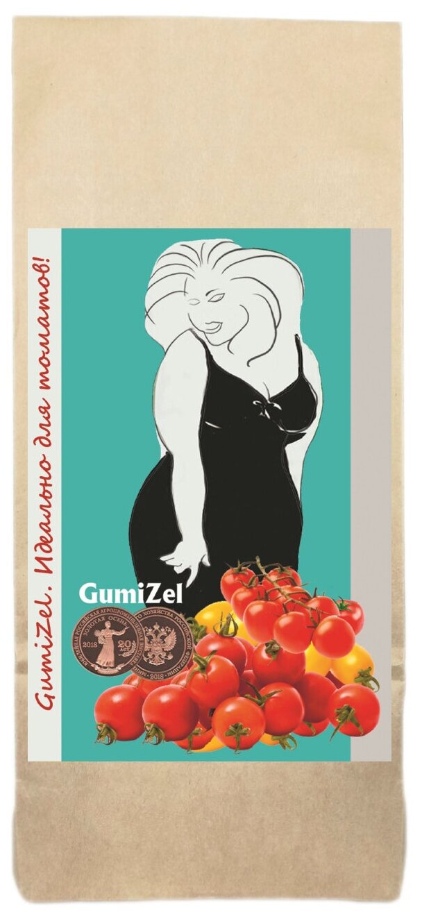 GumiZel Комплексное удобрение для томатов/баклажанов/перцев, пролонгированное Подкормка для почвы/рассады Органоминеральная добавка для огорода 500 г
